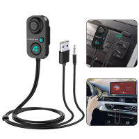 ตัวรับสัญญาณบลูทูธ5.1 AUX Audio 3.5มม. อะแดปเตอร์ไร้สายสำหรับลำโพงรถยนต์ Car Bluetooth-Compatible Transmitter