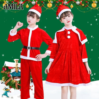 AMILA ของขวัญปีใหม่ ชุดคริสต์มาสสำหรับเด็กชายและเด็กหญิง ชุดซานตาคลอส ชุดคริสต์มาสสำหรับเด็ก ชุดคริสต์มาสสำหรับเด็กพร้อมหมวกซานต้า