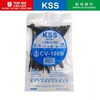 สายผูก KSS จากไต้หวัน CV-100B นำเข้าสายผูก2.5X100มม. สีดำจากไต้หวันสายไนลอนสายผูก