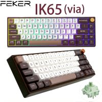 FEKER IK65 VIA Mechanical Keyboard Bt 2.4G Hot Swap Bluetooth Matcha Switch Gasket PBT Keycaps 3Modes RGB 65 Knob Keyboard