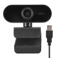 ✜ 1080P Computer Camera with Microphone Desktop USB Webcam Free-Drive for Video Call Computer Camera Webcam USB Camera