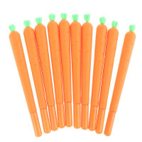 [rBIL] ปากกาหมึกเจล0.5มม. 10ชิ้นปากกามาร์กเกอร์สีดำ (รูปแครอทน่ารัก)