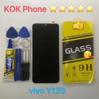 ชุดหน้าจอ Vivo Y12s แถมฟิล์มพร้อมชุดไขควง