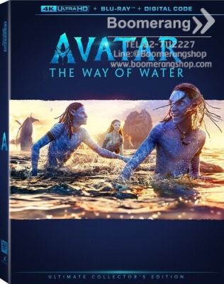 Avatar: The Way of Water  (4KUHD, 2x BD) (แผ่นนำเข้า ไม่มีเสียงไทย ไม่มีซับไทย)