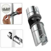 Adjustable Shower Rail Head Slider Holder Shower Head Holder Lift Rod Support Bracket Sprinkler Head Mounting Brackets