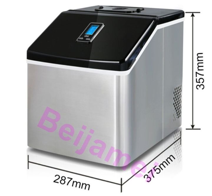 beijamei-แบบพกพาไฟฟ้าเครื่องทำน้ำแข็งในครัวเรือน-square-ice-making-machine-สำหรับครอบครัว-บาร์-กาแฟ