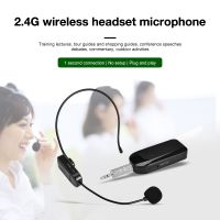 《Miss you electronic》2.4GHead Mounted Microphone Headset TransmitterMic Headset Handheld Headset For Voice Amplifier SpeakerMicrophone Accessories