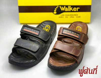รองเท้า Walker รหัส WB552 รองเท้าแตะวอคเกอร์ สีดำ น้ำตาล ของแท้ 100% หนังแท้