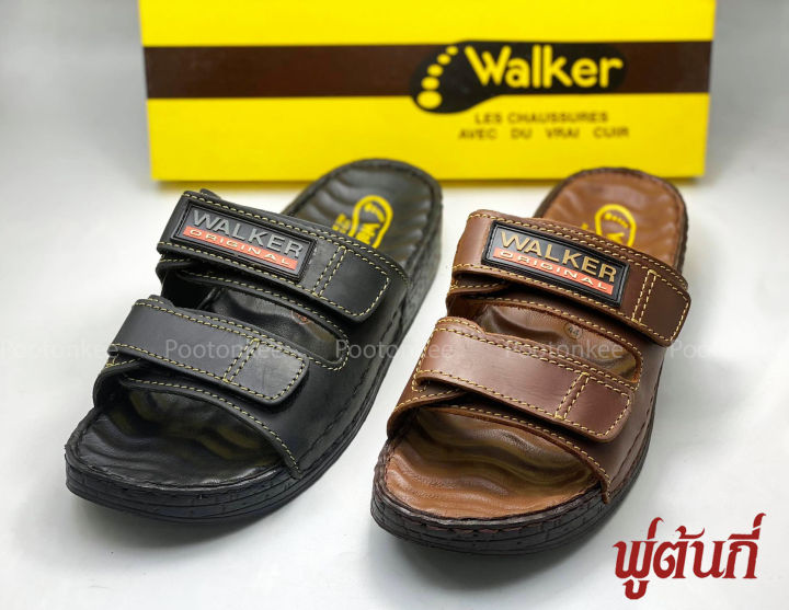 รองเท้า-walker-รหัส-wb552-รองเท้าแตะวอคเกอร์-สีดำ-น้ำตาล-ของแท้-100-หนังแท้