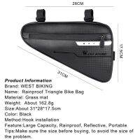 Qmyntuz กระเป๋าสามเหลี่ยมปั่นจักรยานแบบตะวันตกกันน้ำได้ MTB สะท้อนแสงกระเป๋าด้านหน้ากระเป๋าไนลอนสำหรับการขี่จักรยานกระเป๋าเครื่องมือ