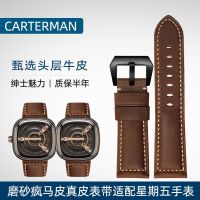 suitable for SEVENFRIDAY Matte Crazy Horse Leather Strap T1/T3/T2/M2 Spare Parts Male Large Dial Accessories 28mm