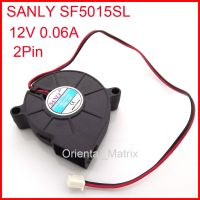 Free Shipping SF5015SL 12V 0.06A 50x50x15mm Ultra Quiet Humidifier Turbo Cooling Fan