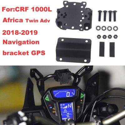 โทรศัพท์มือถือขาตั้งอุปกรณ์เสริมรถจักรยานยนต์ตัวยึดแผ่น GPS สำหรับฮอนด้า CRF 1000ลิตรแฝดแอฟริกันที่ครอบ2018-2020
