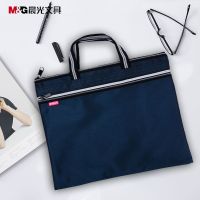 Chenguang Portable Information Bag A4 Waterproof Zipper Bag Double-Layer File Bag File Bag Office Oxford Cloth Document Business Bag Laptop Bag Large-Capacity Conference Bag Student Canvas Information Bag 【AUG】