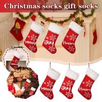 1pc Christmas Stocking Sack Xmas Gift Candy Bag Christmas Decorations For Home New Year Gift Sack Christmas Tree Decor L1m0
