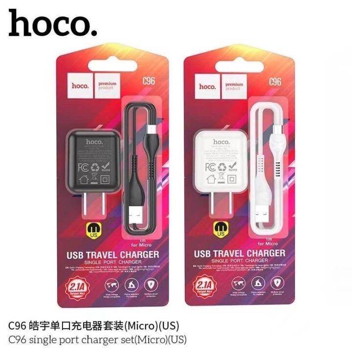 hoco-c96-เซตหัวพร้อมสายชาร์จ-single-port-fast-charger-set-2-1a-สำหรับ-micro-usb-l-cable-type-c