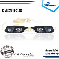 ไฟตัดหมอกซีวิค HONDA CIVIC FC 2016 2017 2018 ปี2016-2018 สปอร์ตไลท์ SPOTLIGHT foglamp sportlight