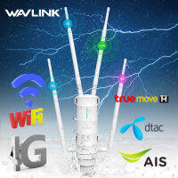 WAVLINK AC1200 Wi-Fi กำลังสูงกลางแจ้งที่ขยายช่วงสัญญาณ/จุดเชื่อมต่อไร้สาย/ตัวแทนตาข่ายพร้อม POE แบบพาสซีฟ,Dual Band 2.4GHz 300Mbps + 5.8 GHz 867Mbps,เสาอากาศทิศทางรอบทิศทางที่ถอดออกได้4x7dBi เสารองรับเทคโนโลยีตาข่ายที่ง่ายไม่มีพื้นที่ตายของ WiFi