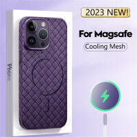 เคสโทรศัพท์แม่เหล็กลายคลื่นความร้อนบางเฉียบหรูหราสำหรับ iPhone 13/14 Pro Max ซิลิโคนนิ่มกันกระแทกฝาครอบตะแกรงเคสป้องกันชาร์จไร้สายปลอดภัยมาก