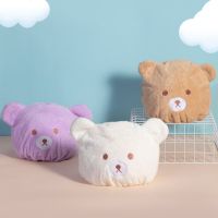 Cute Cartoon Bear Shower Caps Hair-drying Cap Coral Velvet Quick-drying Hat for Kids Super Absorbent Towels Bathroom Accessories Towels