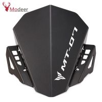 ✠ For YAMAHA MT07 MT-07 FZ-07 2013 2014 2015 2016 2017 2018 2019 2020 Motorcycle Windshield Motorbike Wind Deflector Windscreen