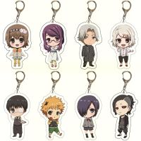 【VV】 New Ghoul Keychain Anime Peripheral Double-Sided Transparent PendantTH