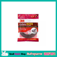 เทปแดง 3m เทปแดง ชนิดบาง สำหรับใช้งานตกแต่งรถยนต์ เทปคิ้วรถยนต์  3M เทปแดง 4229 ขนาด 12mm x 10m เทปกาว 2 หน้า เทปกาว 3 m ของแท้