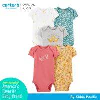 Carters Bodysuit Set 5Pk Yellow-Pink L8 คาร์เตอร์เสื้อผ้าชุดบอดี้สูทเซทแพ็ค 5 ชิ้น