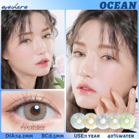 ??ขายร้อน-COD | EYESHARE OCEANซีรีส์ เกาหลีใต้ คอนแทคเลนส์สี 1 คู่ เส้นผ่านศูนย์กลาง 14.2mm คอนแทคเลนส์สีน้ำตาล เลนส์ใส่สบายตาทั้งวัน