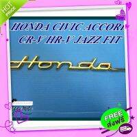 ส่งฟรี เก็บปลายทาง LOGO BADGE EMBLEM "GOLD" with for HONDA CIVIC ACCORD CR-V HR-V JAZZ FIT  // โลโก้ ตัวอักษร ติดรถ สีทอง ส่งจากกรุงเทพ