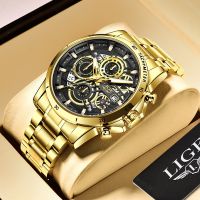 ZZOOI LIGE New Fashion Mens Watches Gold Stainless Steel Top Brand Luxury Sports Waterproof Watches Quartz Watch Men Relogio Masculino