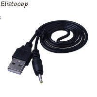 Elistooop สายชาร์จ Usb 2.5มิลลิเมตรหัวต่อดีซี5V 2a Ac สายไฟคอนเนคเตอร์สำหรับสายแหล่งจ่ายไฟแท็บเล็ต