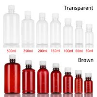 【YF】▨☸☑  5PCS 50-500ml Sample With Graduation Dispenser Bottles Storage Vial Makeup Plastic Refillable