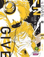 (LP) BL &amp;gt; GIVEN เล่ม 1-8