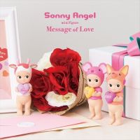 【LZ】∈  Sonny Angel-Message Of Love Série Caixa Cega Mini Figuras Mistério Enjoy Guess Bag Caixa Surpresa Decoração do Quarto Anime Decoração Presente