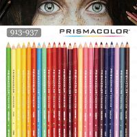 {New heat}KuLe✍ ☃1ชิ้นอเมริกัน Prismacolor อุปกรณ์ศิลปะดินสอสีน้ำมัน PC913-937สำหรับแบบร่างภาพวาดการทาสีแบบผู้ใหญ่ปากกามาร์กเกอร์