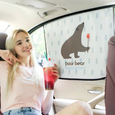 hot【DT】 Car Magnetic UV Curtain Side Window Sunshade Cover Baby Kids Cartoon Styling