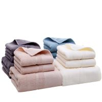 【CC】 Cotton  and Highly Absorbent Adult thickened bath towel for home Beach