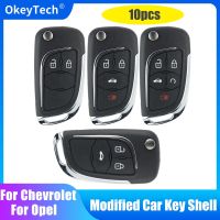 10X ซองใส่กุญแจรถรีโมทพับได้ดัดแปลงสำหรับ Chevrolet Cruze Epica Lova Camaro สำหรับ Opel Vauxhall Insignia Astra Mokka สำหรับ Buick