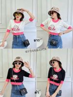 (พร้อมส่ง) เหมียวๆ(Cutie)เสื้อครอปน่ารักๆ งานตามเทรนด์ได้ตลอด ทรงคอกลมแขนสี่ส่วน เป็นงานสีพื้นแต่งแถบชายทูโทนตัดสีขอบชายจั๊ม เป็นงานผ้าไหมพรม เนื้อผ้านุ่ม ไม่หนา ผ้ายืดตามตัว  ✔️รุ่น ?เจ้าอ้วน?  ✔️อก(bust)30-54ยาว(length )16 วงแขน(arm).18-24