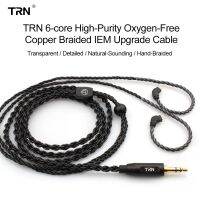 ▤ 3.5mm MMCX 0.75 0.78 Upgrade 6 Core Black Silver Plated Cable Wire Earphone for TRN V30/V80/X6 CCA AS10 ZS10 AS0