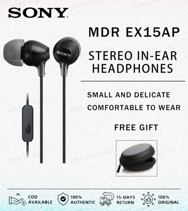 sony-mdr-ex15ap-mdr-ex255ap-หูฟังแบบเสียบหูหูฟัง-sony-พร้อมไมโครโฟน