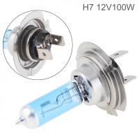 12V H7  5000K 100W White Light Super Bright Car Xenon Halogen Lamp Auto Front Headlight Fog Bulb Bulbs  LEDs  HIDs