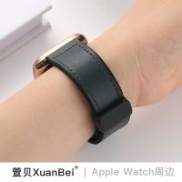 ✌โอซี❣Xuanbei XUANBEI เหมาะสำหรับ IWatch8หนังแท้คุณภาพสูงนาฬิกาแอปเปิ้ล Applewatch7สัมผัสพิเศษสายซิลิโคนตัวดูดแม่เหล็ก654se12ฤดูร้อนระบายอากาศบุคลิกเฉพาะ41/45มม. อินเทรนด์ผู้ชายและผู้หญิง