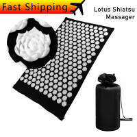 Lotus acupuncture Body Care Massager MAT Shiatsu ชุดเบาะโยคะบรรเทาความเครียดกลับปวดหมอน relation ส่วนคอนวด Pad