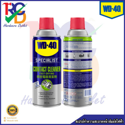 WD-40 Specialist Contact Cleaner 360ML