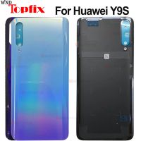 เคสฝาหลังใหม่ฝาครอบแบตเตอรี่ด้านหลังเหมาะสำหรับ Huawei Y9s ฝาหลัง P Smart Pro 2019ฝาหลังกระจกหลังแบตเตอรี่