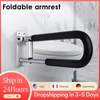 Bathroom Safety Grab Bars Stainless Steel Toilet Safety Frame Rail Grab Bar Handicap Bathroom Hand Grips Bath Shower Handrail