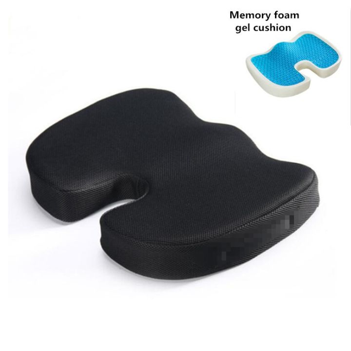 Gel Orthopedic Memory Cushion Foam U Coccyx Anti-hemorrhoids Travel ...