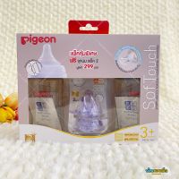 Pigeon Sof Touch ขวดนมคอกว้าง PPSU พร้อมจุกนม Size M ขนาด 8 oz. / 240 ml. (แถมฟรี จุกเสมือนนมมารดา ขนาด L 2 ชิ้น)